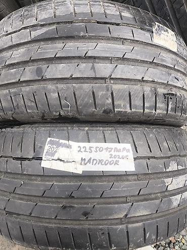 2255017: Шины 225 / 50 / R 17, Лето, Б/у, Пара, Легковые, Hankook — 1