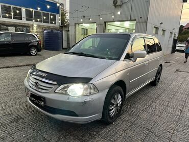 Honda: Honda Odyssey: 2003 г., 2.3 л, Автомат, Газ, Минивэн