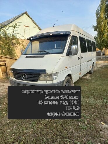 куплю автомашины мерс 3 2: Mercedes-Benz ML 320: 1995 г., 2.9 л, Механика, Дизель, Бус