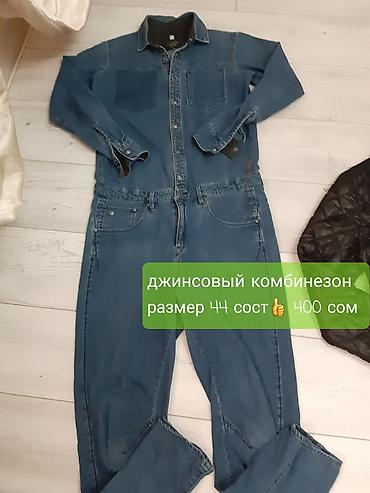 Другая женская одежда: Женский плащ-тренч HKB Design collection. - Цвет: бежевый с — 6