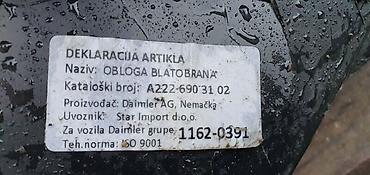 creva interkulera: POTKRILO W222 PL ZA MERCEDES BENZ S 220, S 250, S 260 . | Mercedes — 5