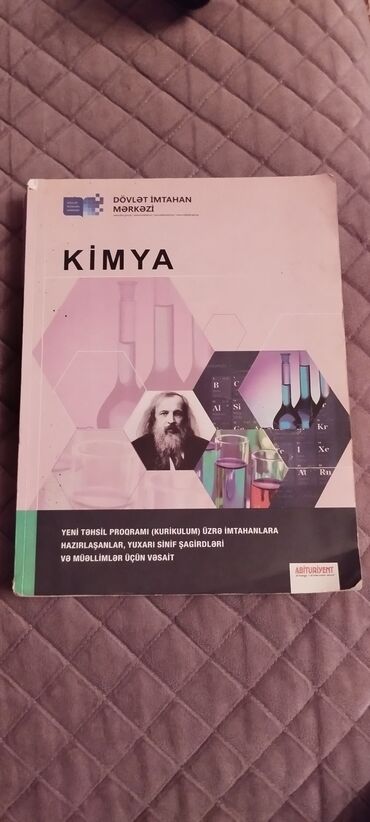 Kimya sinif testi. DİM