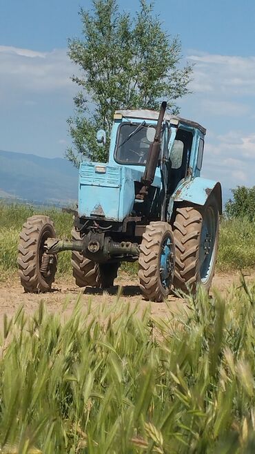 Другой транспорт: Обмен бар