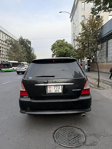 хонда одисей фара: Honda Odyssey: 2000 г., Автомат, Бензин, Минивэн — 2