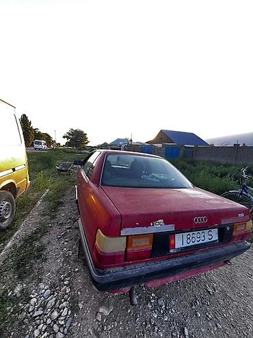 аудио касеты: Audi 100: 1990 г., 1.8 л, Механика, Бензин, Седан — 8
