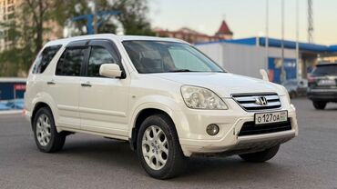 Honda: Honda CR-V: 2005 г., 2.4 л, Автомат, Бензин, Кроссовер