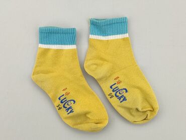 żółte skarpety: Шкарпетки, 19–21, стан - Задовільний