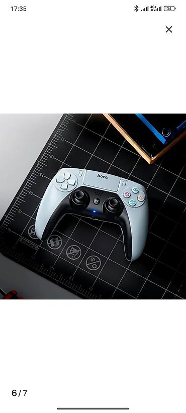 ps4 disk: Беспроводной геймпад Hoco для Sony PS4 оргинал - Совместимость: PS4 — 5