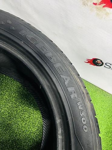 kumho: Шины 225 / 50 / R 17, Зима, Б/у, Пара, Легковые, Корея, Kumho — 4
