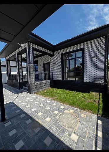 Продажа коттеджей и домов: 🏡 СРОЧНО ПРОДАЁТСЯ ДОМ В НОВОПАВЛОВКЕ! 📍 ул. Луговая, 🏠 Дом — 140 м² — 1