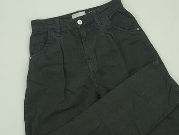 spódnice jeansowe z guzikami bershka: Jeansy, Bershka, S, stan - Dobry