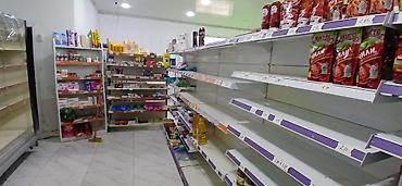 makro: Universam tipli ərzaq və məişət malları mağazası Məhsul çeşidi: - — 10