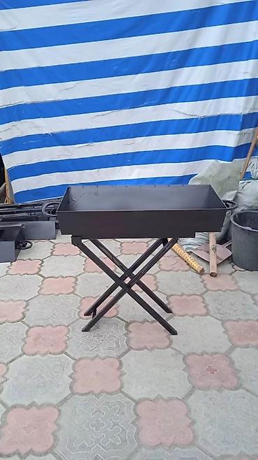 Мангалы: Мангал Самовывоз — 2