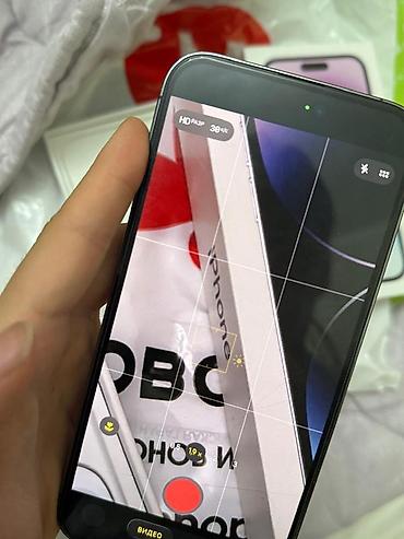 apple studio: IPhone 14 Pro Max, 256 ГБ - Цвет: тёмно-фиолетовый (Deep Purple) - — 6