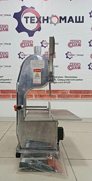 слайсеры: Мясорезка !!! Костопил!!! Ленточная пила. Yl-1,5hp 1650 мм.220вт — 4