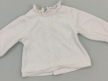 sandały sportowe dziewczęce: Kaftan, Newborn baby, condition - Very good