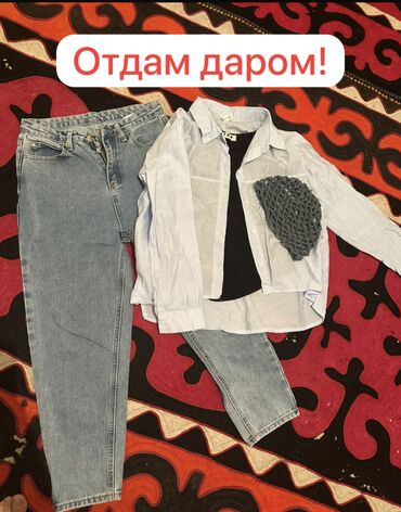 женская одежда бишкек оптом и в розницу: Бекер берем Арча Бешик