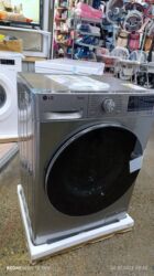 Стиральные машины: Стиральная машина LG, Новый, Автомат, До 9 кг, Полноразмерная at lalafo.kg — 13 Стиральные машины: Стиральная машина LG, Новый, Автомат, До 9 кг, Полноразмерная — 13