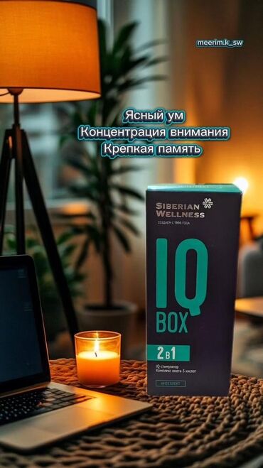 корсет для беременных: Для заказа