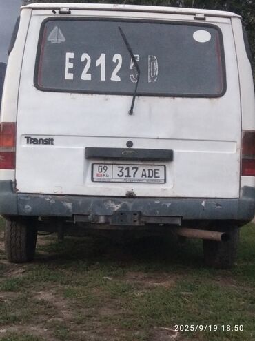 купить форд транзит 2 0 дизель: Ford Transit: 1998 г., 2.5 л, Механика, Дизель, Вэн/Минивэн