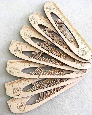 Канцтовары: Принимаем оптовые заказы для школьников на линейки!!! Именная линейка — 7