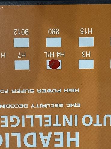 led h7: Светодиодная Лампы, Б/у, Оригинал, Китай — 4