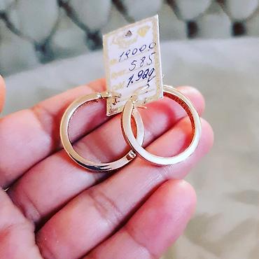 Серьги: Серьги, Versace, Желтое золото, 585 проба, 242 г — 4