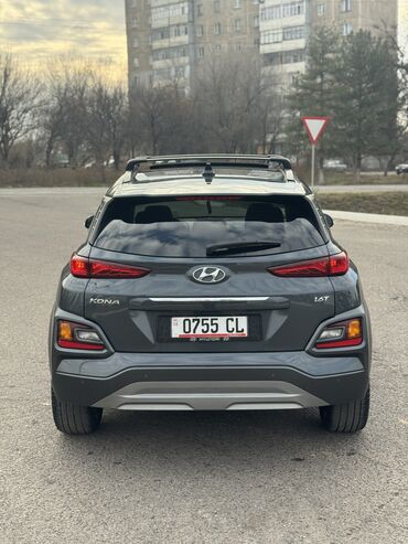 Hyundai: Hyundai Kona: 2019 г., 1.6 л, Бензин, Кроссовер — 6