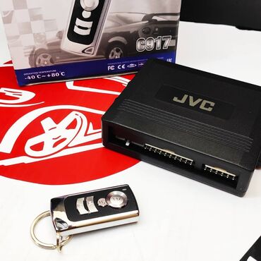 трактор jvc: Сигнализация JVC