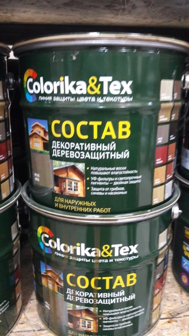 Силиконовая краска: Краски лаки аналог турецкого варианта изготовлен по немецкой — 7