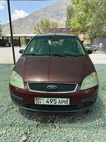 mazda 3 2005: Ford Focus: 2004 г., 1.8 л, Механика, Бензин, Универсал — 2