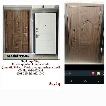 Yeni Giriş qapısı Ünvandan götürmə