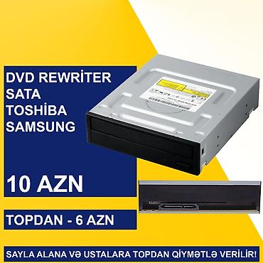 dvd writer: Kompüter üçün DVD ReWriter-lər ⭐DVD ReWriter İDE (İkinci əl) – 10 AZN — 4