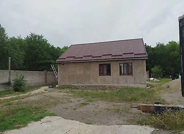 продаю участок заречное: Farm МРС, 22 соток — 4