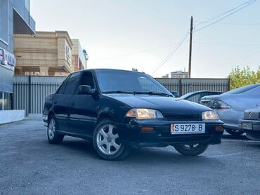 хонда фит левый рул: Suzuki Swift: 1992 г., 1.6 л, Механика, Бензин, Седан