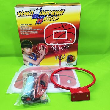 игрушки резиновые: Баскетбольное кольцо набор для игры дома🏀Доставка, скидка есть