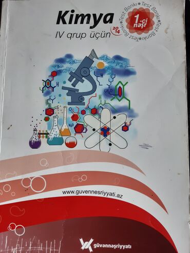 ismayilli velosiped zavodu qiymetleri: Tam əla vəziyyətdə,cırıq yoxdur,cavablar üstündədir,çoxx səliqəli