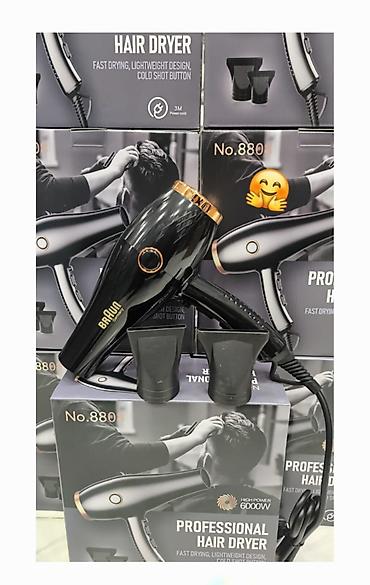 №: 6612 Məhsulun adı: Fen No. 8808, 6000 W Brend: No Brand Kateqoriya