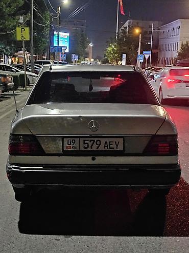 e klass: Mercedes-Benz W124: 1991 г., 2 л, Механика, Бензин, Седан — 6