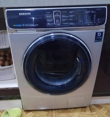 продать старую стиральную машину: Стиральная машина Samsung, 7 кг, Б/у, Автомат