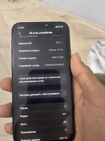 11 вйфон: Apple iPhone 11 Pro, 256 ГБ, цвет Space Gray. Ключевые характеристики — 4