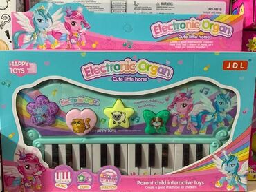 фортепиано для детей: Детское пианино Акция 50%! Новые! В упаковках! Качество на высшем