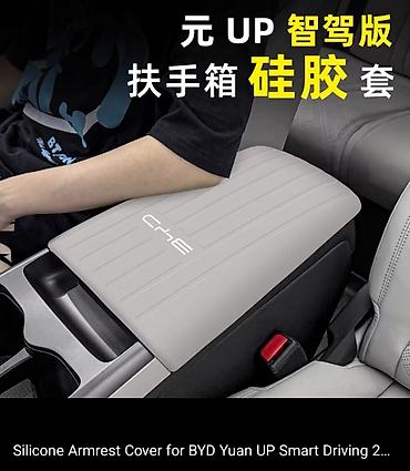 k 7: Byd yuan up — 1