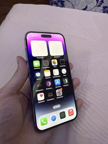 айфон 1 про макс цена: IPhone 14 Pro Max, Б/у, 128 ГБ, Deep Purple, Зарядное устройство, Защитное стекло, Чехол, 90 %