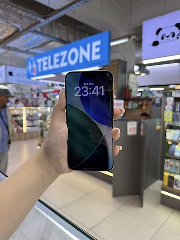 pro max 9 часы: IPhone 16 Pro Max, Б/у, 256 ГБ, Desert Titanium, Наушники, Зарядное устройство, Защитное стекло, 85 % — 2