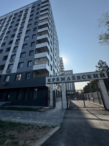 срочно продаётся 1 комнатная квартира в районе ошского рынка по улице кенсуйская: 2 комнаты, 66 м², Элитка, 12 этаж, Дизайнерский ремонт