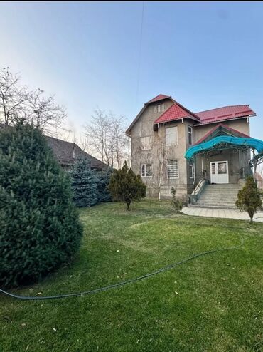 Продажа домов: Дом, 300 м², 6 комнат