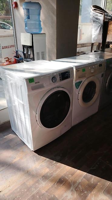 mini playstation: Beko markalı ön yükləməli paltaryuyan maşın - Rəng: ağ - Ön yükləmə — 1
