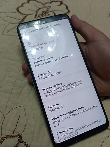 андройт монитор: Redmi, Redmi Note 12, Б/у, цвет - Зеленый — 3