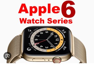 часы для спорта: Арplease watch 6 series 44 мм цвет золотой оригинал+ коробка( не